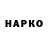 Амфетамин VHQ Ava Kyutt