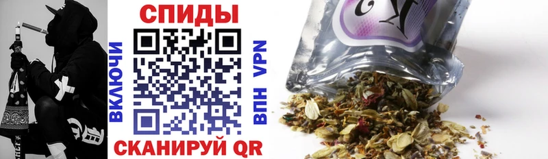 цены наркотик  Сорочинск  darknet официальный сайт  БУТИРАТ буратино 