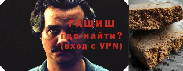 ПСИЛОЦИБИНОВЫЕ ГРИБЫ Алзамай
