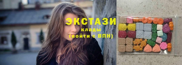 мефедрон Алексеевка