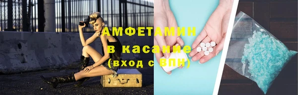 mdpv Алексин