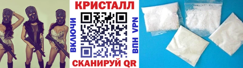 наркошоп  Сорочинск  Первитин винт 