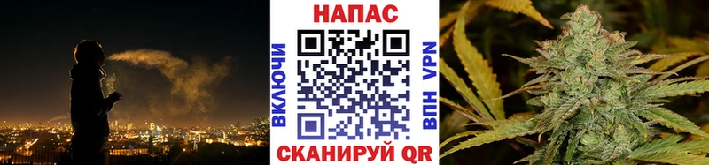 Конопля LSD WEED  Сорочинск 